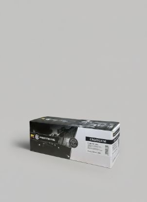 صورة PrintKing Toner CRG055H M