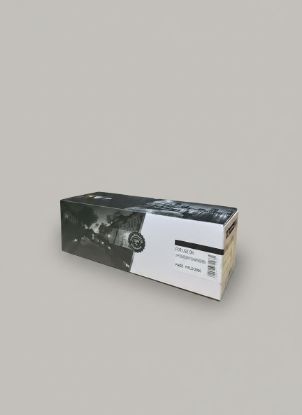 صورة PrintKing Toner CRG067H Y